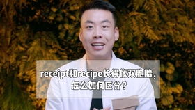 蛰龙传奇，龙之觉醒--第1张