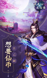 三分天下 为谁争霸--第1张