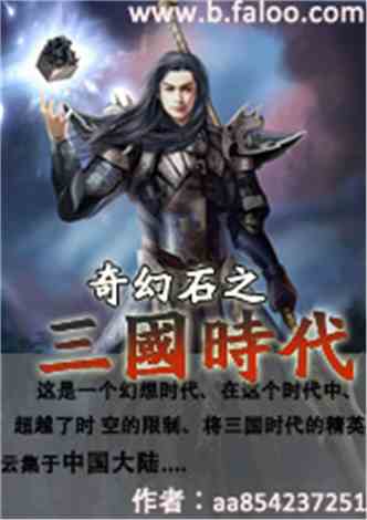 九霄神帝短剧全集，一场惊心动魄的冒险之旅--第1张