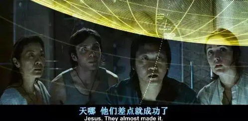 破晓时分，恐怖片全集剧情信息--第1张