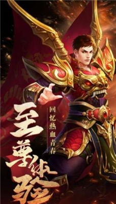 至尊域神短剧全集剧情信息大全，免费观看--第1张