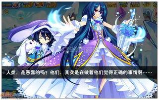 此刻大夏之光觉醒短剧全集剧情信息大全，此刻夏日已至--第1张