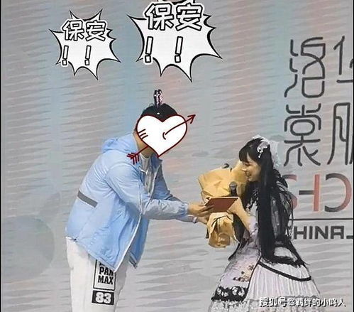六岁半首富萌娃闪婚蜜恋进行时--第1张