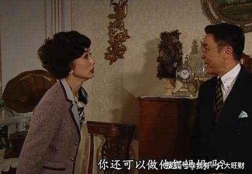 从落魄孤女成为豪门千金短剧全集剧情信息大全 从落魄到成功的电视剧--第1张