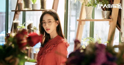顾总替嫁妹妹不好惹短剧全集剧情信息大全 顾总替嫁妹妹不好惹短剧全集剧情信息大全免费观看--第1张
