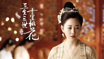 新王妃她又美又飒免费观看全集剧情信息大全免费高清版--第1张