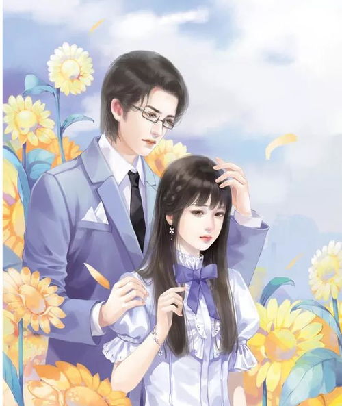 萌宝来袭，爹地追妻我助攻子琪短剧全集剧情信息大全 萌宝来袭 爹地之父子的情感纠葛--第1张