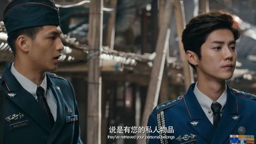 废材太子绝地反击完整短剧全集剧情信息大全 废材太子逆袭记--第1张