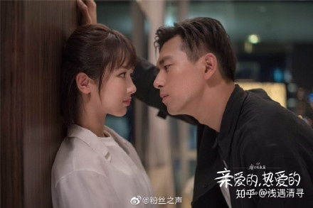 错位心动短剧全集剧情信息大全 错位的心电视剧原名--第1张