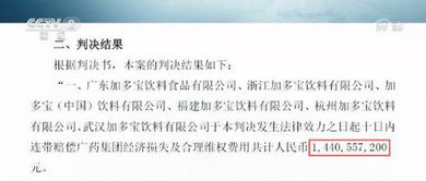 予你缠情尽悲欢全文免费阅读 予你缠绵尽悲欢短剧全集剧情信息大全--第1张