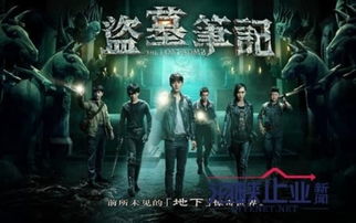 八荒短剧全集剧情信息大全 八荒短剧全集剧情信息大全--第1张
