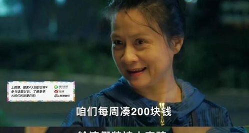 消失的他回来了短剧全集剧情信息大全免费观看 消失的他回来了短剧全集剧情信息大全--第1张