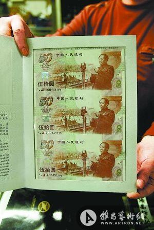 一百块钱收购全世界长篇短剧全集剧情信息大全--第1张
