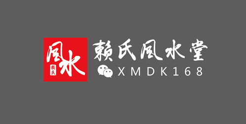 大风水师百度百科 大风水师之扭转乾坤短剧全集剧情信息大全--第1张