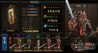 无敌龙皇在都市 无敌龙皇短剧全集剧情信息大全--第1张