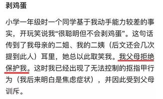 盛总每天都在父凭子贵全城悬赏爹地那个才是我妈咪短剧全集剧情信息大全 --第1张