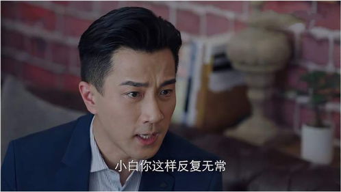 离婚后她成了总裁夫人--第1张