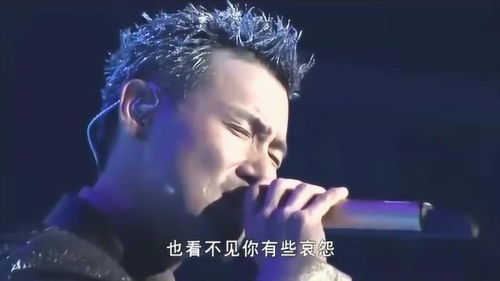 巅峰歌王 巅峰歌神短剧全集剧情信息大全--第1张