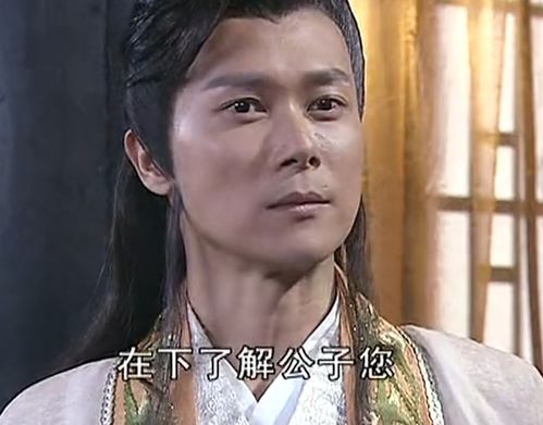 第一部龙行天下 新龙行天下短剧全集剧情信息大全--第1张