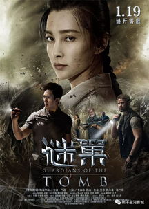 凌霄归来短剧全集，凌霄归来短剧全集剧情信息大全免费观看--第1张