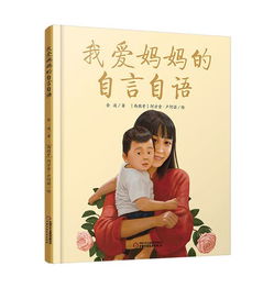  要爱成双团，团宠妈咪惹不起短剧全集剧情信息大全--第1张