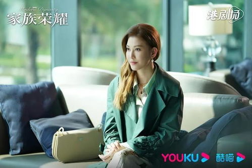 恶女的告白电视剧 恶女的告白短剧全集剧情信息大全--第1张