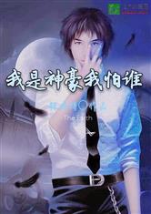 废柴赘婿是神豪短剧全集剧情信息大全 废柴赘婿免费阅读--第1张