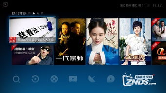 非常帮助2016全集视频 非常助理短剧全集剧情信息大全--第1张