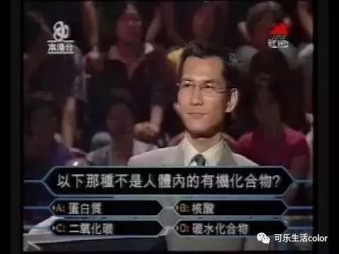 重启之系列 重启之亿万富翁短剧全集剧情信息大全--第1张