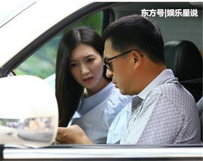 物价贬值后，我成了神豪，被女明星倒追--第1张
