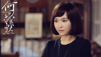 离婚后洛少宠我太狂野短剧全集剧情信息大全 离婚后少夫人每天都想官宣全文免费阅读--第1张