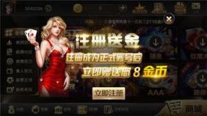 星辰棋主短剧全集剧情信息大全 星辰之棋--第1张