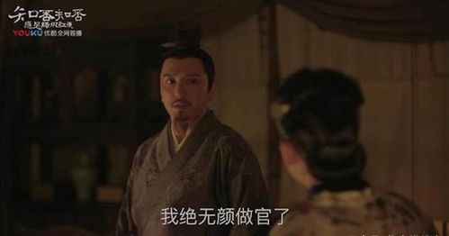  开棺慕少说太太还有救短剧全集剧情信息大全--第1张