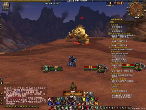 擎天boss叫什么 擎天合成版短剧全集剧情信息大全--第1张
