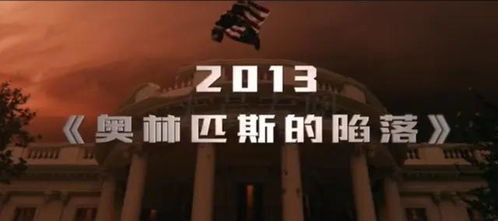 《史上最强》免费 史上最强大亨短剧全集剧情信息大全--第1张