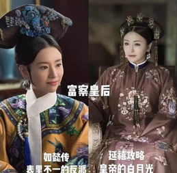 皇后娘娘今天离婚了吗，退位还是离婚，剧情全解析--第1张