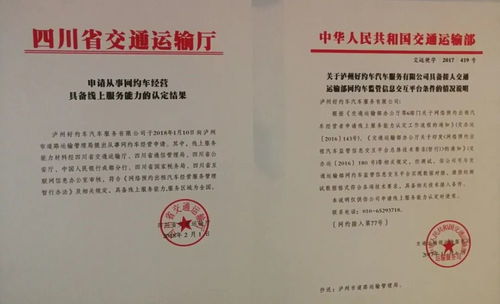 盖世君主短剧全集剧情信息大全 盖世君主短剧全集剧情信息大全免费观看--第1张