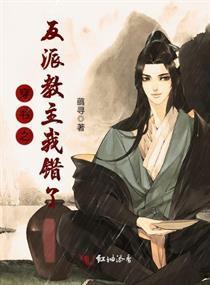 我在古代当迷弟[穿书]2k 我在古代当文豪短剧全集剧情信息大全--第1张