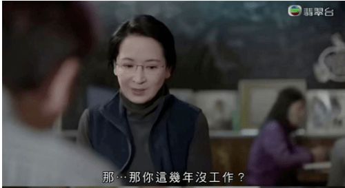旧梦重圆，旧梦重逢冷伤情短剧全集剧情信息介绍--第1张