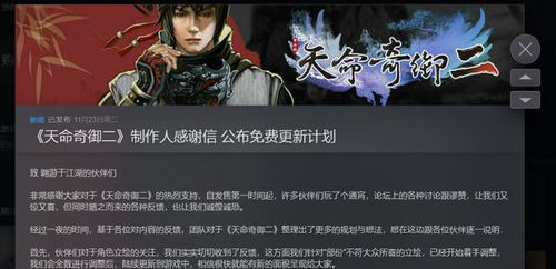 天命弃少短剧全集剧情信息大全免费观看 天命弃少短剧全集剧情信息大全--第1张
