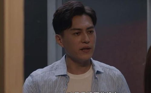 般配小说，张骏与侯呈玥的般配关系短剧全集剧情信息--第1张