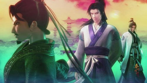 千古圣尊 千古圣皇闯龙都短剧全集剧情信息大全--第1张