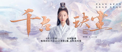 守护着你直到永远，短剧全集剧情信息大全下的主题曲--第1张