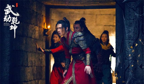 无敌天尊短剧，仙侠剧全集剧情信息大全，好看吗？--第1张