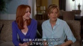 绝望主妇的反击短剧全集剧情信息大全免费观看 绝望主妇的反击，短剧全集剧情信息大全--第1张