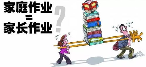 辞职后我回家种田 [短剧名称]，离职后我回家继承了千亿资产--第1张