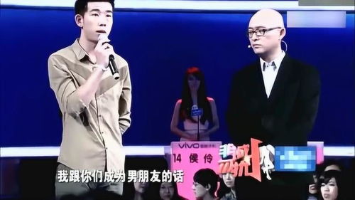 相亲后女老板非要跟我结婚，短剧全集剧情信息大全--第1张