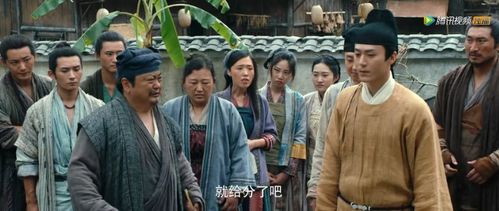 纪小姐的甜蜜私定终身，全集剧情信息大全--第1张