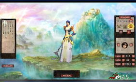 九龙天师短剧全集剧情信息大全，九龙天尊百度百科--第1张