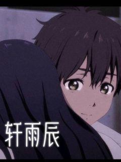 狂少归来天骄短剧全集剧情信息大全 狂少归来百科--第1张